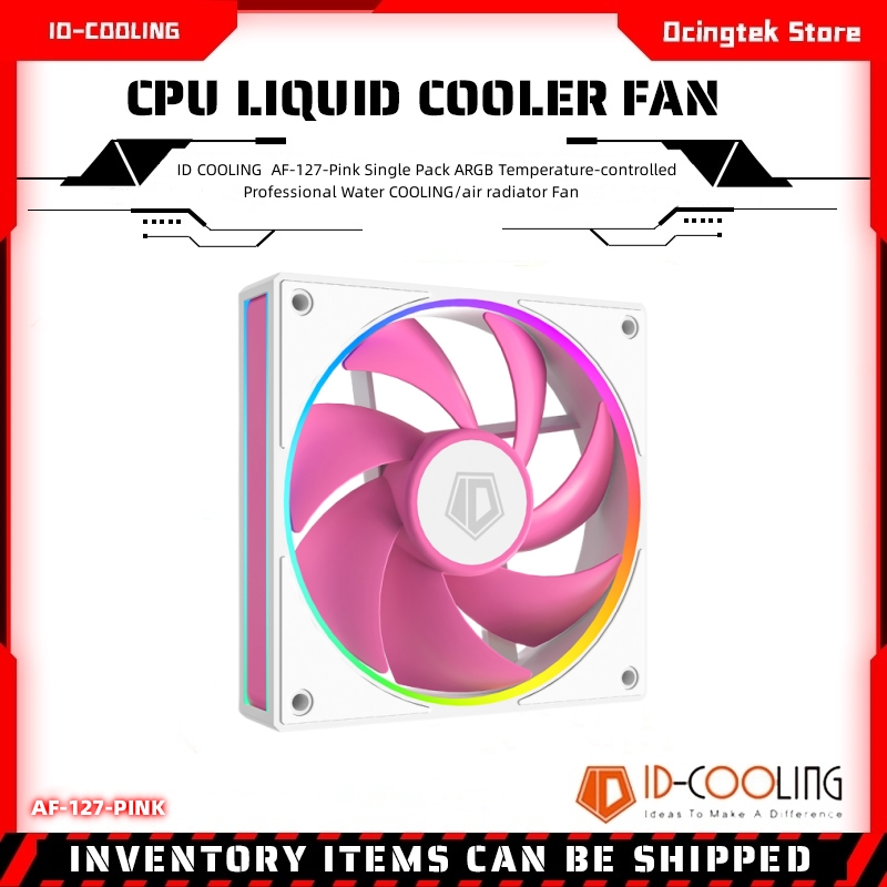 Case Fan Controller - ID COOLING AF-127-핑크 싱글 팩 ARGB
