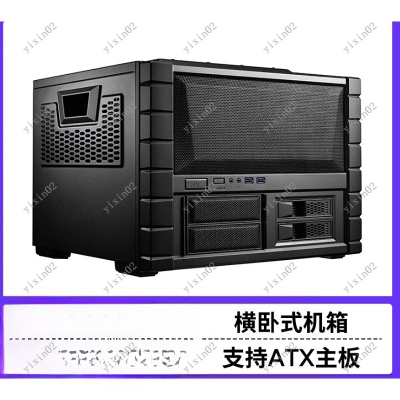 Atx Case - ATX 마더보드 컴퓨터 케이스 - 수평