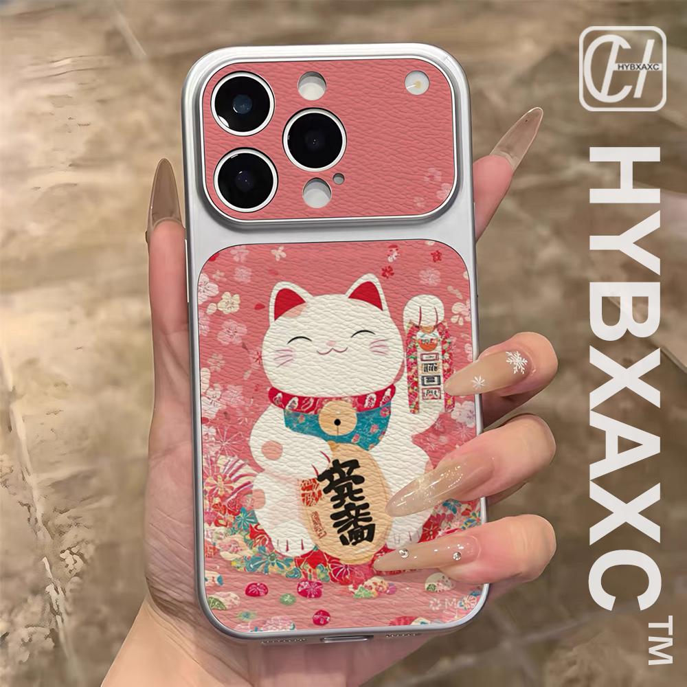 Computer Case - 일본식 사쿠라 행운의 마네키 네코 폰