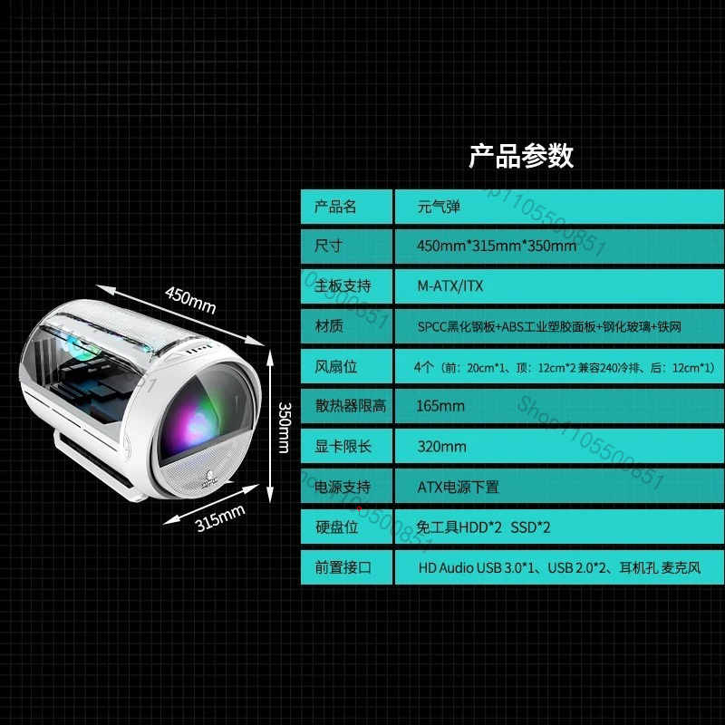 YQD 게이밍 핑크 케이스 라운드 RGB 컴퓨터 케이스 - Atx Case 리뷰 및 가격