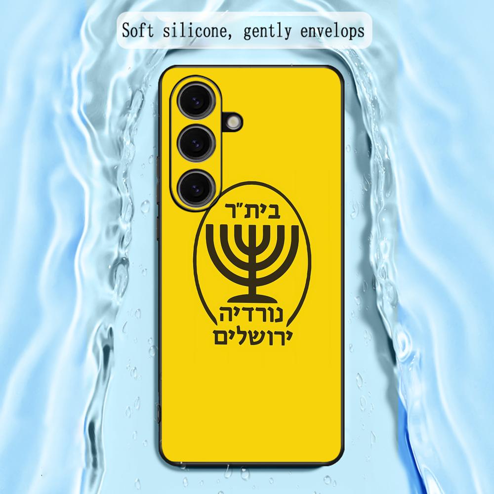 콘테스트 쿨 B-Beitars 예루살렘 전화 케이스 삼 - Computer Case 리뷰 및 가격