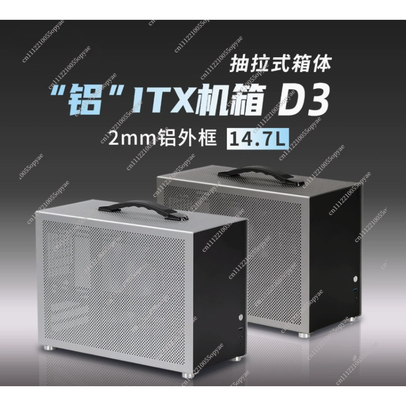 D3 알루미늄 미니 PC 케이스 280 수냉식 ATX  - Atx Case 리뷰 및 가격