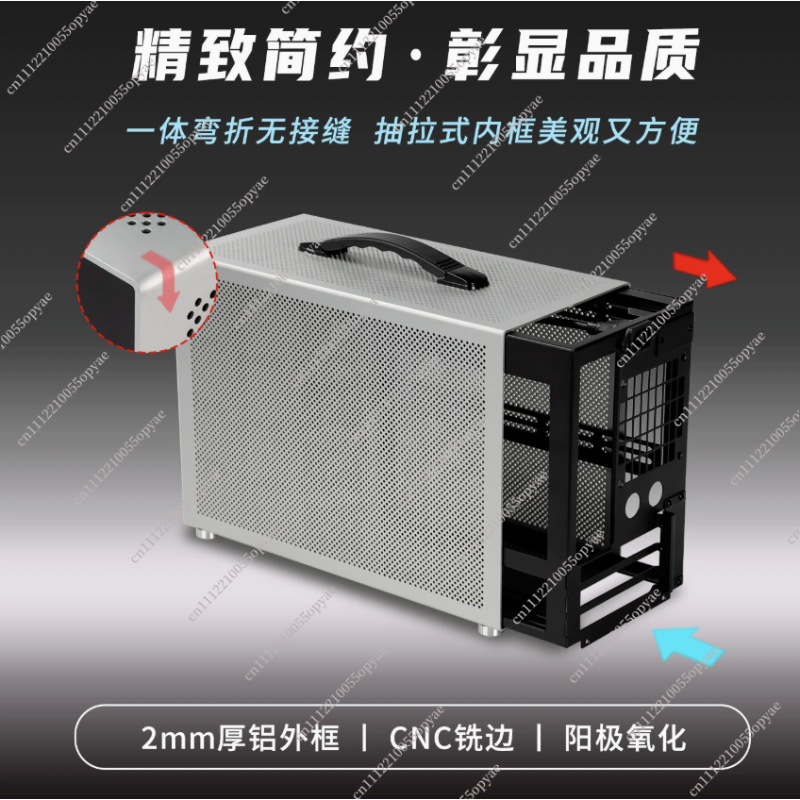 D3 알루미늄 미니 PC 케이스 280 수냉식 ATX  - Atx Case 리뷰 및 가격