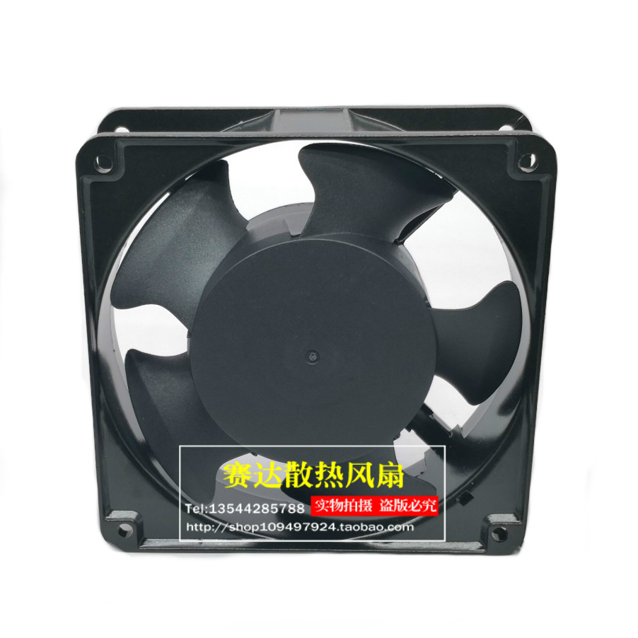 HSY AF12038HSL 220V 0.14A 1203 - Case Fan Controller 리뷰 및 가격
