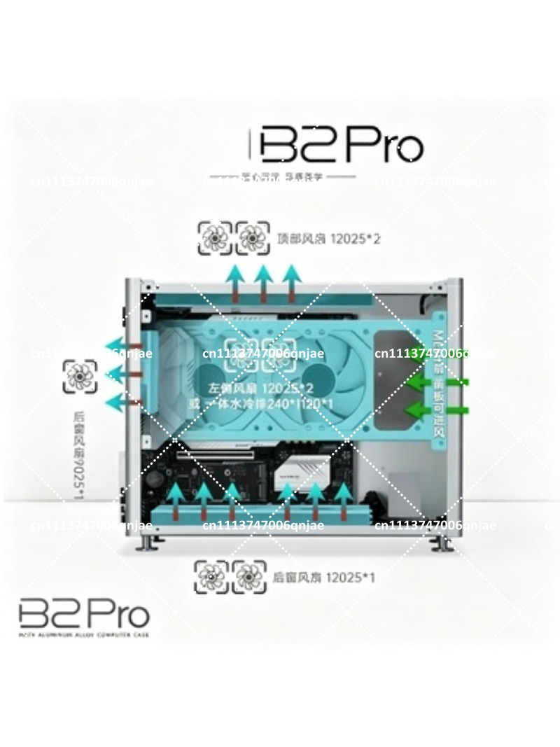 B2 Pro 올알루미늄 MATX 케이스 컴팩트 섀시 무 - Atx Case 리뷰 및 가격