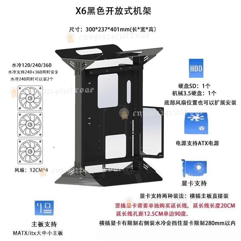 오픈 프레임 컴퓨터 케이스, ATX/MATX/ITX 마 - Atx Case 리뷰 및 가격