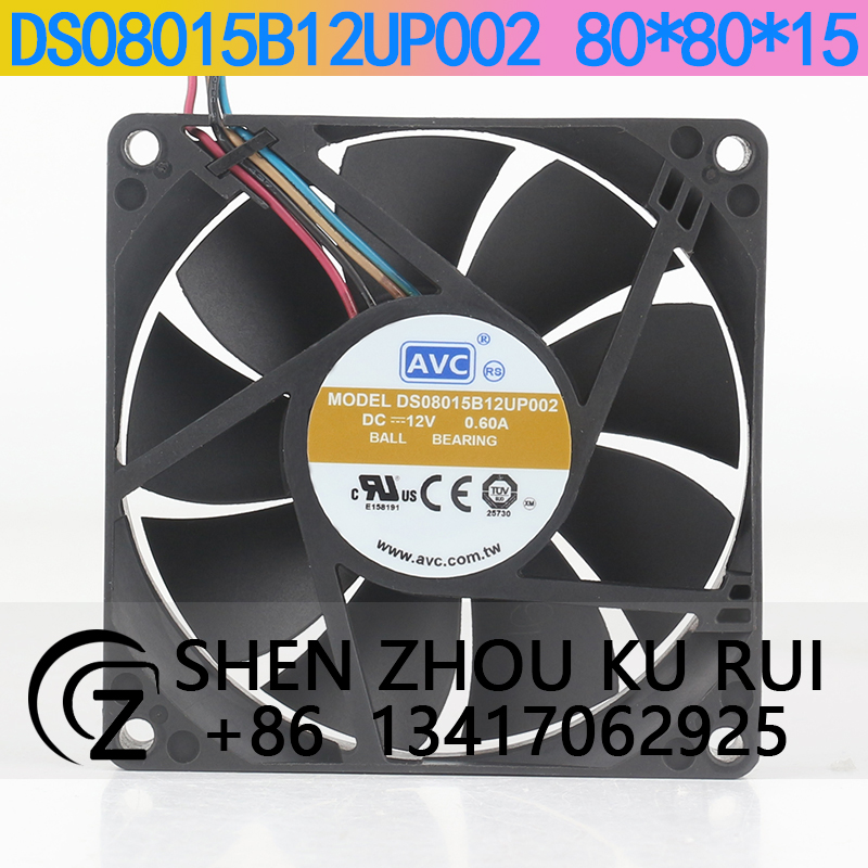 AVC 대용량 공기량 12V 0.60A 8015 80X - Case Fan Controller 리뷰 및 가격